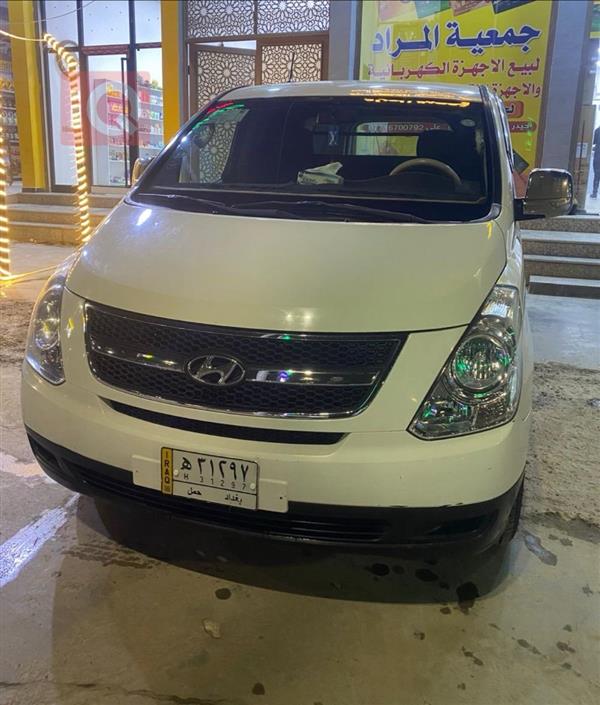 Hyundai for sale in Iraq